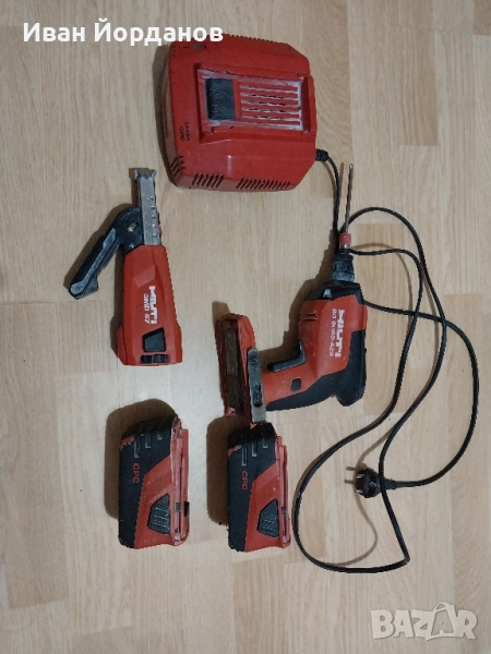 Hilti SD 5000 A22 + SMD 57, снимка 1