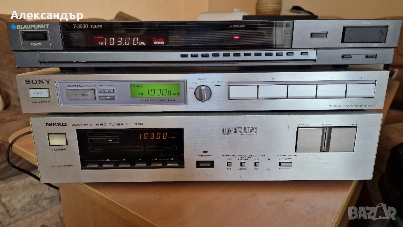 Радио тунери , снимка 1