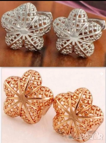 Обеци "звезда" от 9к бяло и розово попълнено злато 20 лв., снимка 1