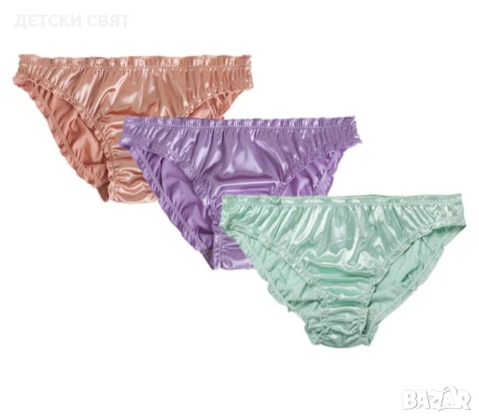 Луксозни бикини от сатен - различни цветове. , снимка 1