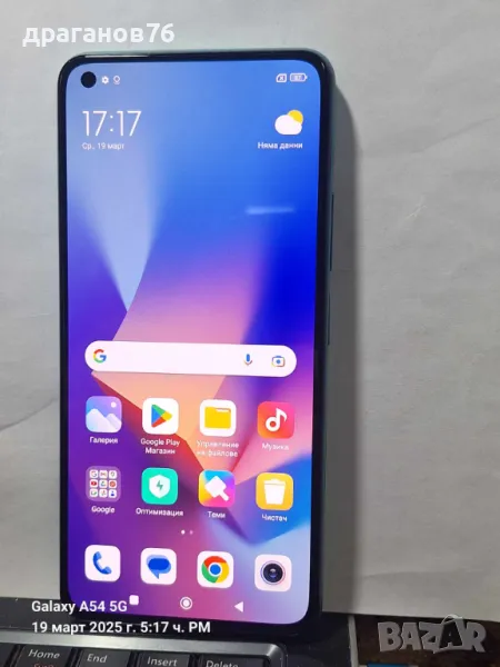 Xiaomi Mi 11 Lite 5G 128GB 8GB RAM Dual , снимка 1