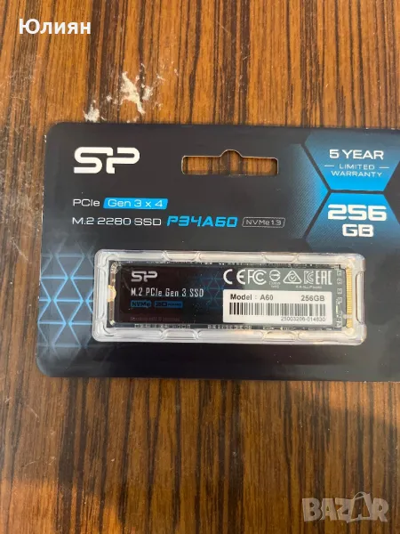 SSD 256 GB Silicon Power, снимка 1