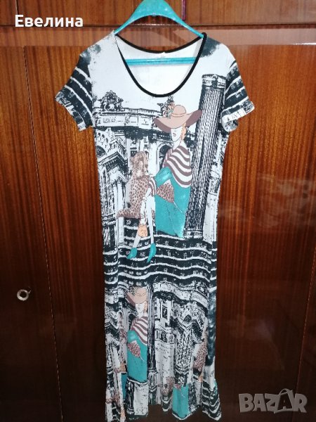 Дамска рокля дълга, снимка 1