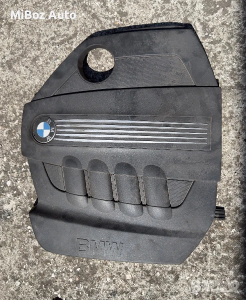 Декоративен капак двигател BMW E90 E91, снимка 1