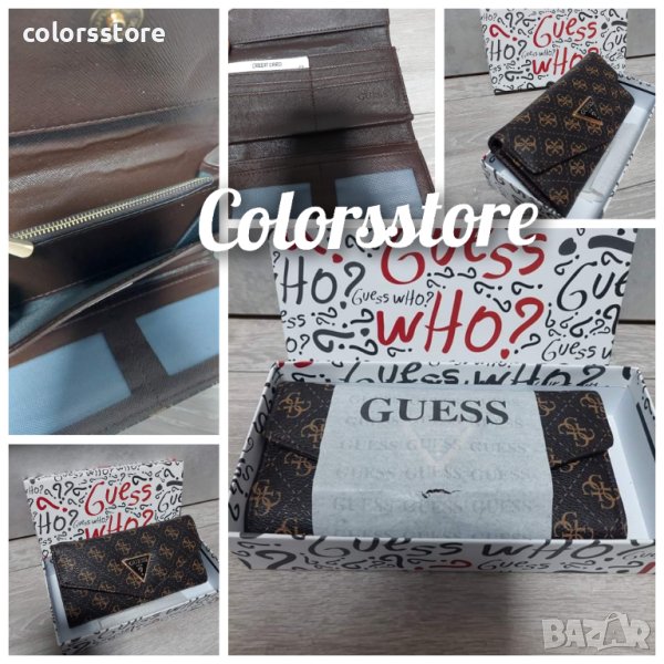 Кафяв портфейл Guess код GG312, снимка 1
