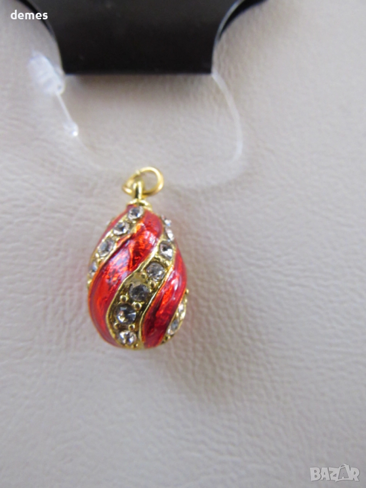 Фино дамско колие с висулка- Яйце Фаберже, ново, снимка 1