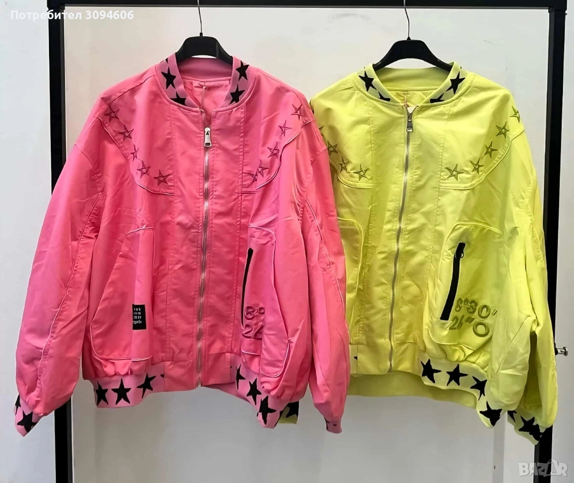 Страхотен дамски бомбър, снимка 1