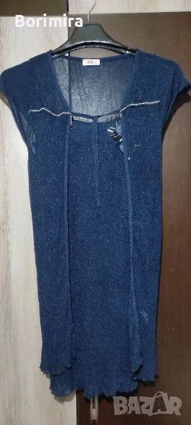 Тоалет в две части, снимка 1