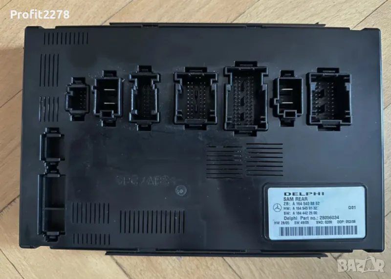 SAM модул Мерцедес W162 W251., снимка 1