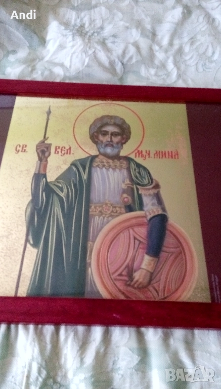 Икона на Свети вкм. Мина, репродукция с дървена рамка и стъкло, снимка 1