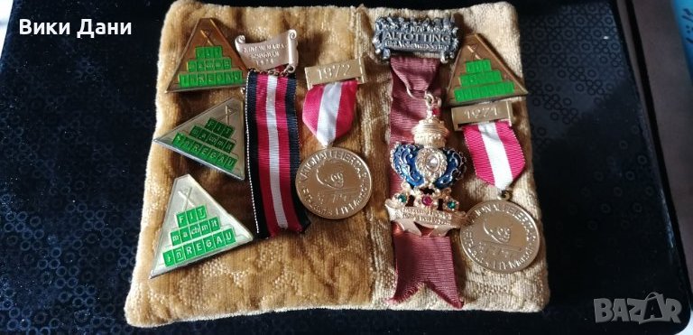 West German Austria 1971 - 76 орден медал значка, снимка 1