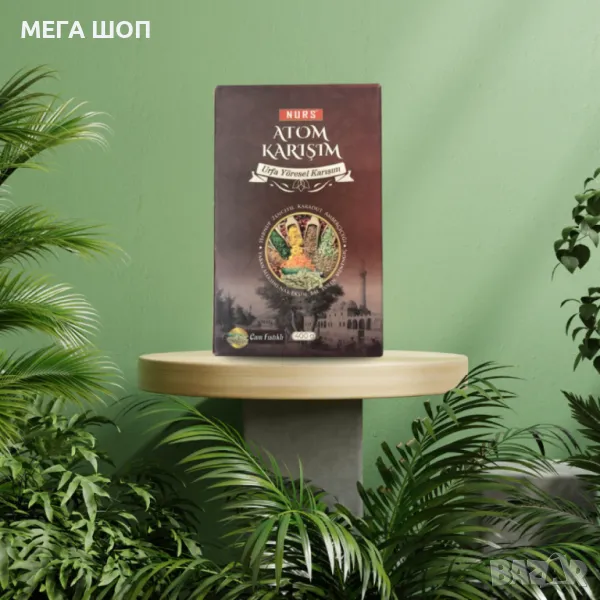 Билкова паста АТОМ NURS – 400 гр, снимка 1