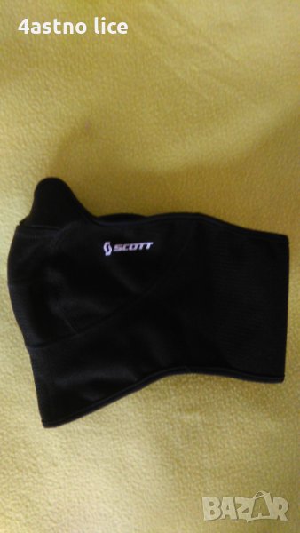 Scott Термо маска,боне, снимка 1