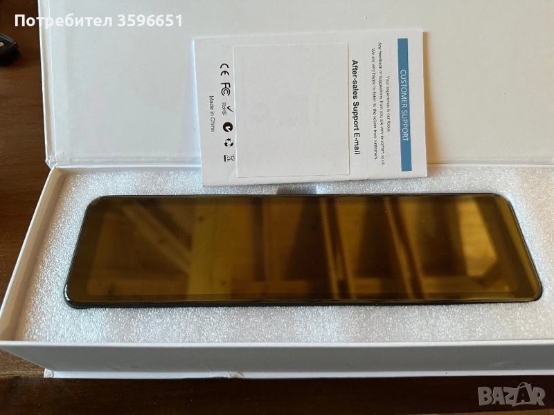 Видео регистратор, снимка 1