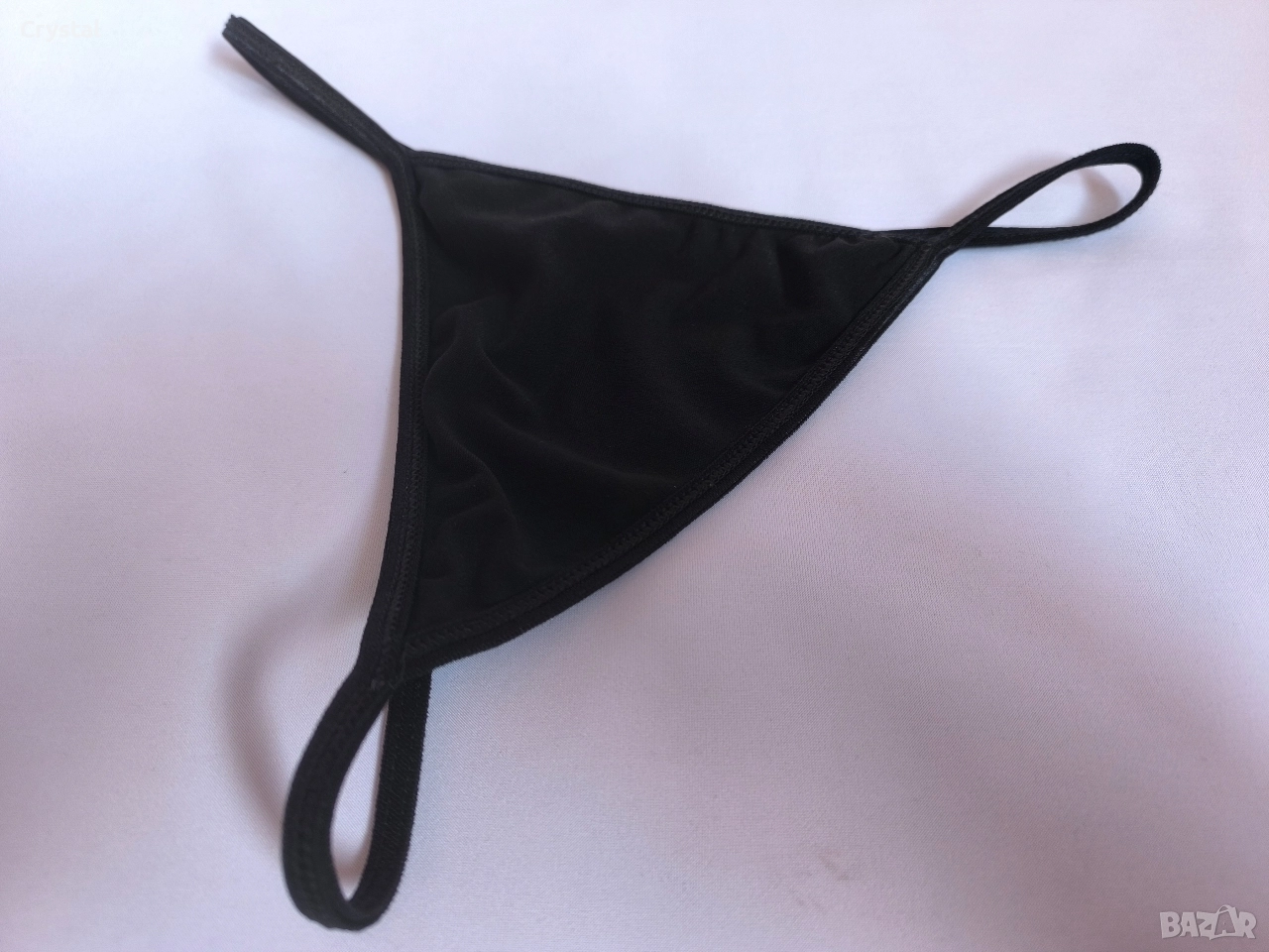 Черни прашки, снимка 1