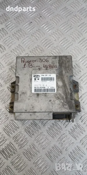 Компютър Peugeot 306 1.8i 1996г.	, снимка 1
