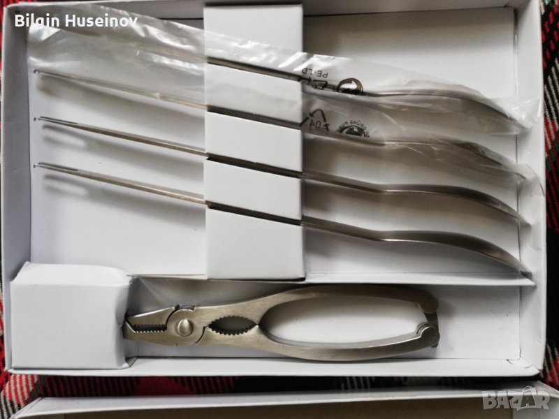 HUmmerset Комплект за морски дар.... Немски.. ове - 7 части, снимка 1