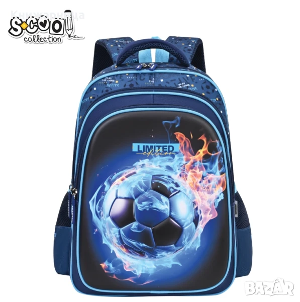 Ергономична ученическа раница за момче, снимка 1