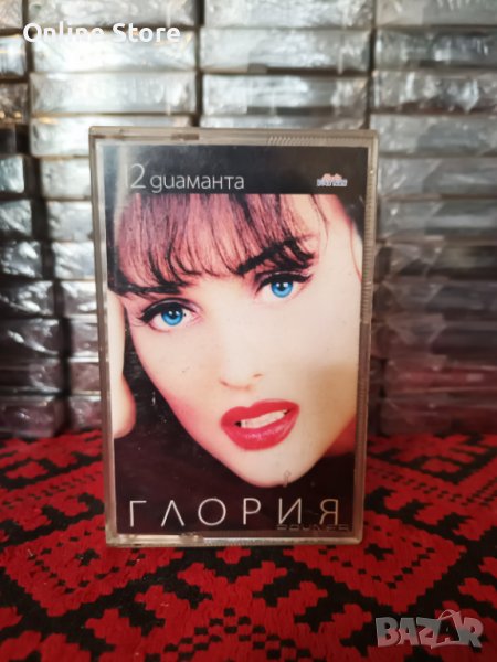 Глория - 12 диаманта, снимка 1