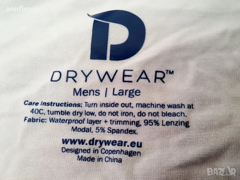 Тениска Drywear L, снимка 1