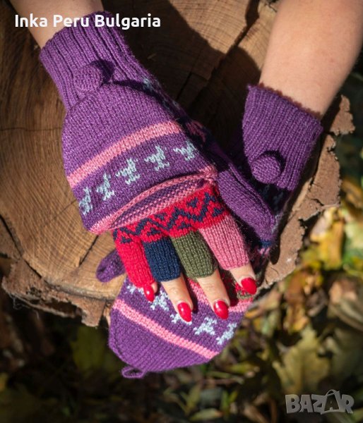 Перуански ръкавици с отворени пръсти и капаче различни цветове, снимка 1