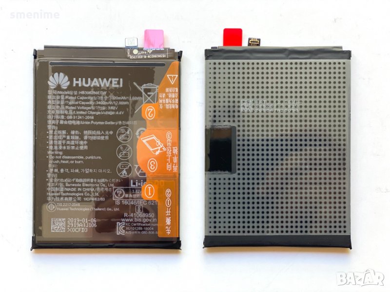 Батерия за Huawei P Smart 2019 HB396286ECW, снимка 1