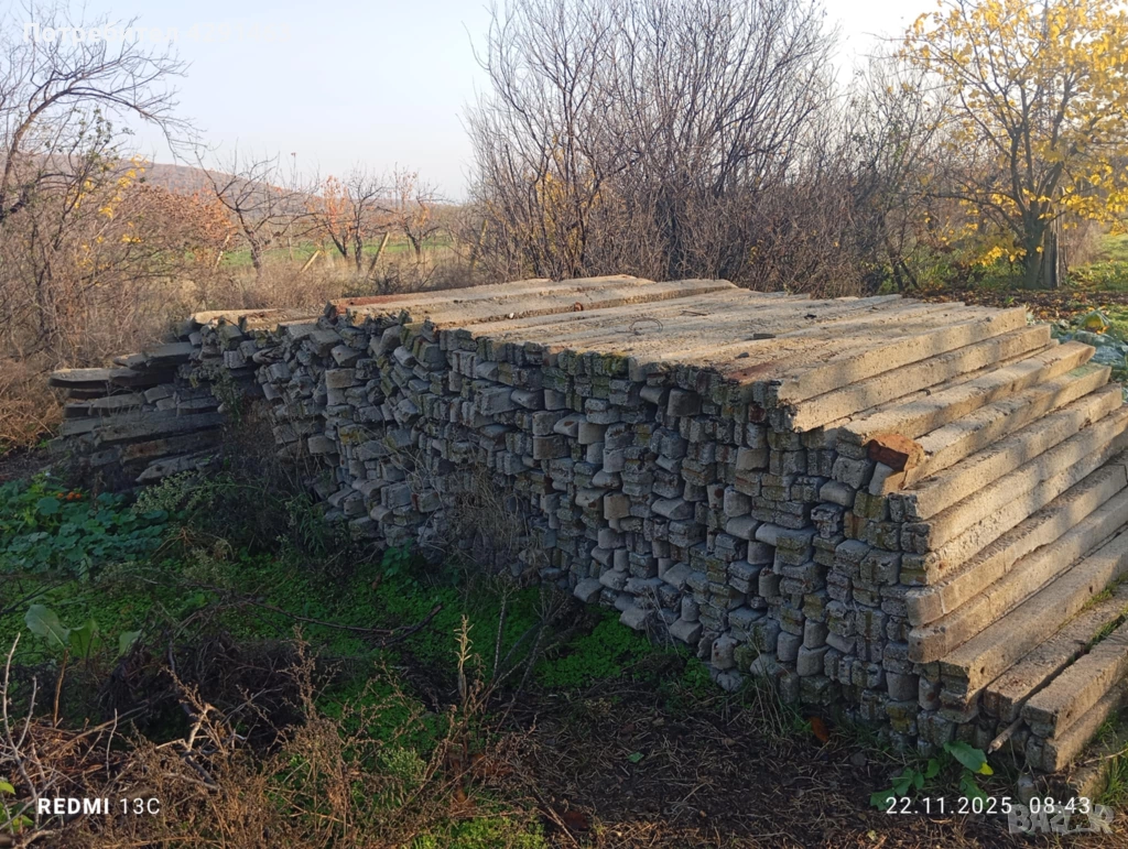 Циментови Колове, снимка 1