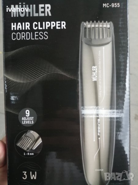 Машинка за подстригване , снимка 1