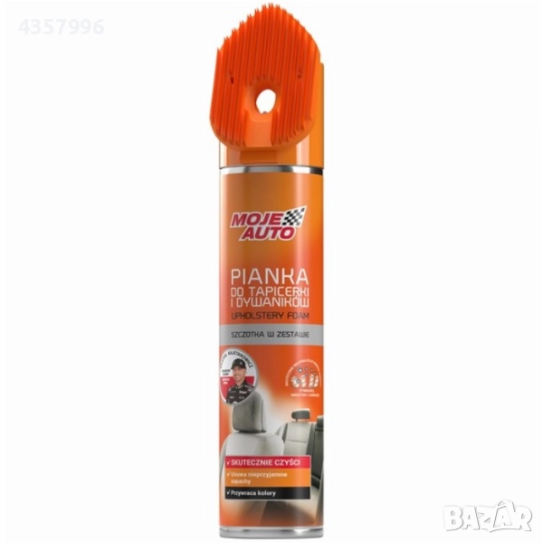 Спрей за почистване на тапицерия Moje Auto 520мл, снимка 1