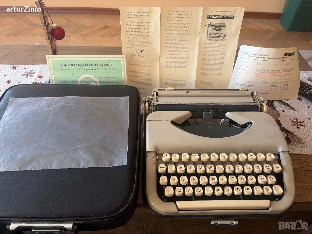 Пишеща машина Марица, снимка 1