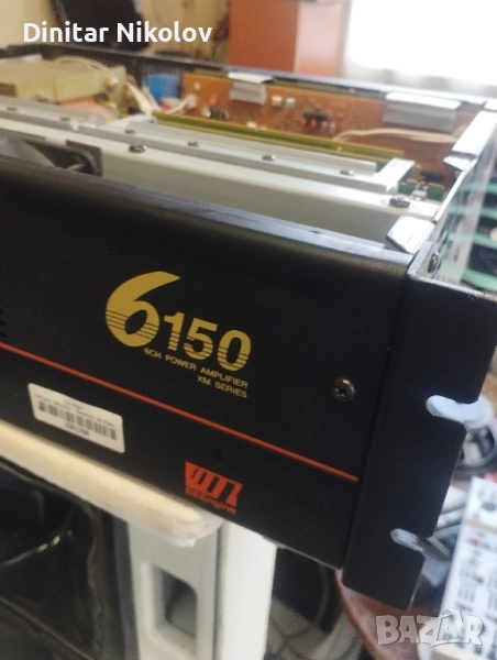 YAMAHA 6ch power amplifier , снимка 1