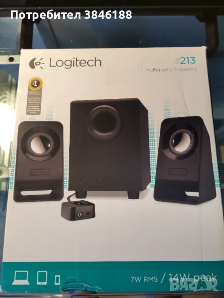 Logitech z213 2+1, снимка 1