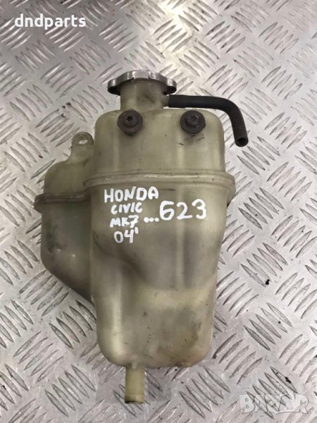 Казанче антифриз Honda Civic 1.7CTDI,2004г., снимка 1