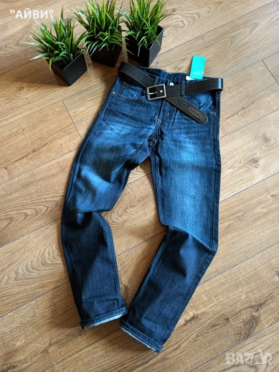 H&M детски еластични дънки, снимка 1