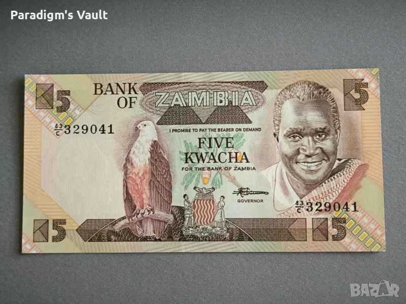 Банкнота - Замбия - 5 квача UNC | 1980 - 1988г., снимка 1