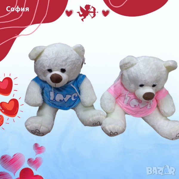 Продаръчно плюшено бяло мече с цветна тениска LOVE 50см, снимка 1