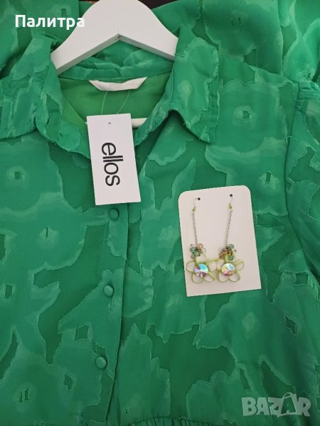 Нова дамска рокля на Еllos pp 42/44, снимка 1