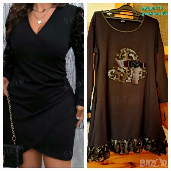 Дамска рокля и туника , снимка 1