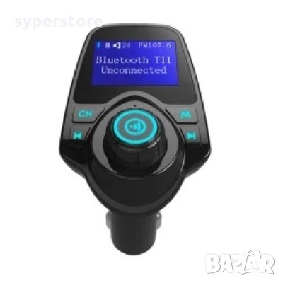 FM трансмитер Блутут Digital One SP00298 T11 Bluetooth v.5.0 + 2xUSB За зареждане Голям дисплей , снимка 1