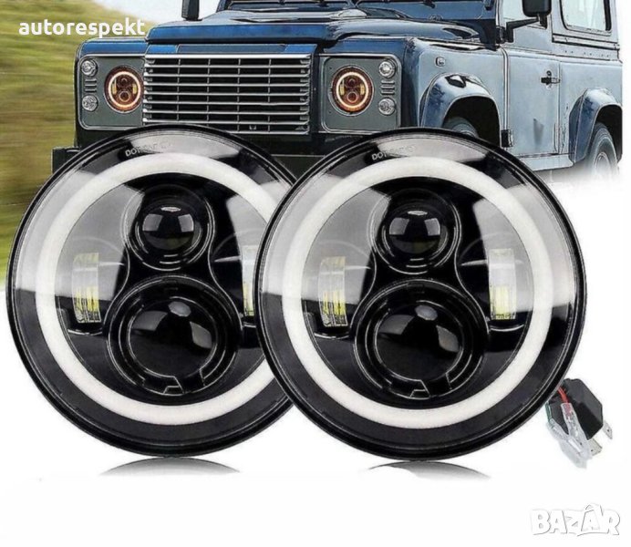 1бр. 7"Инчов кръгъл светодиоден фар за Jeep Wrangler, Land Rover и др, снимка 1