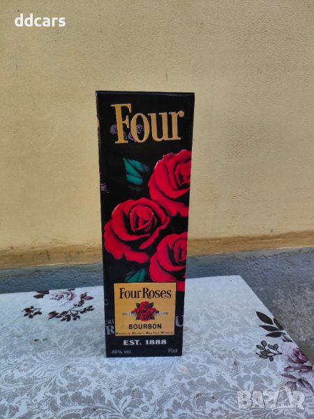 Метална кутия от алкохол, снимка 1