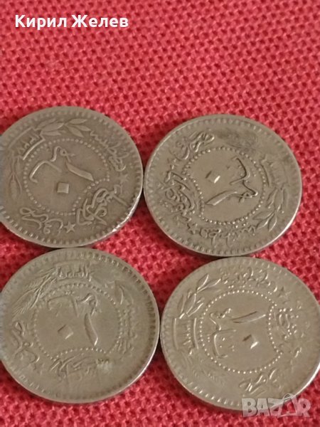 Четири стари монети Турция редки за КОЛЕКЦИЯ ДЕКОРАЦИЯ 42483, снимка 1