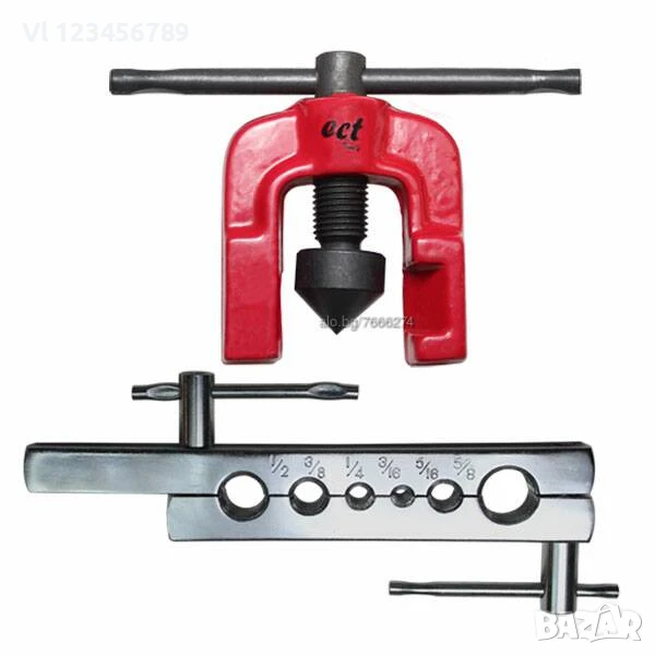 Конусна дъска за беркване на тръбички - 2 части, снимка 1