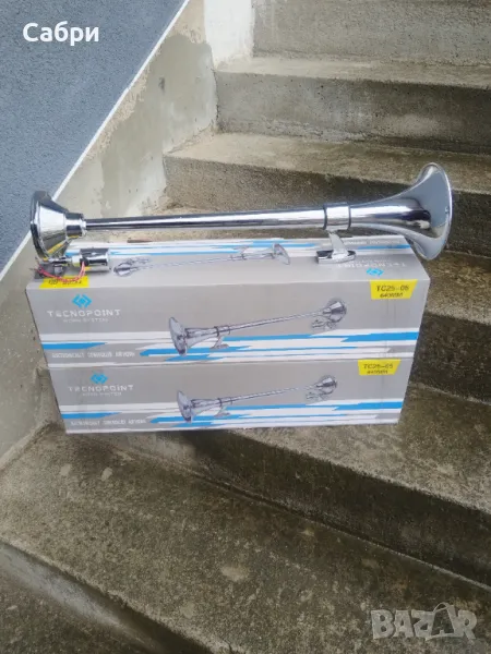 Тромба 12v и 24v, снимка 1