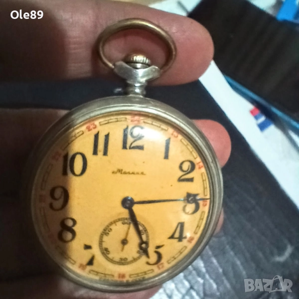 Джобен часовник-работи, снимка 1