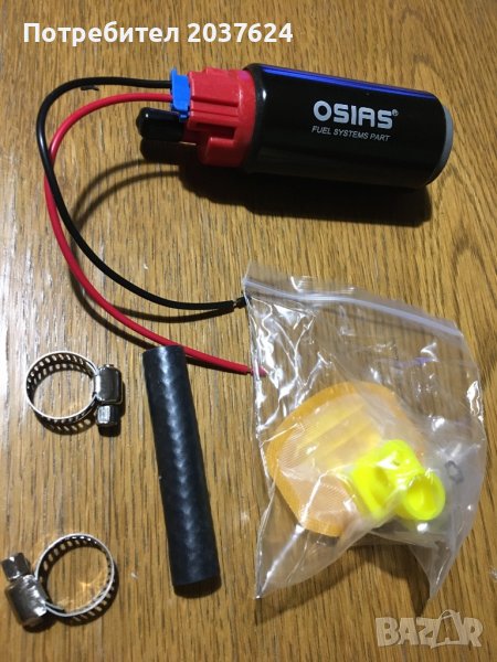 Бензинова помпа висок дебит за Сузуки gsxr 1000 k1-k6, снимка 1