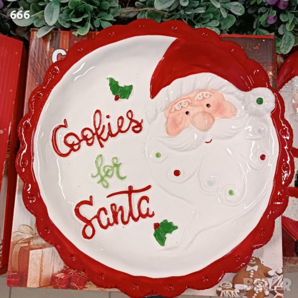 Чинии, снимка 1