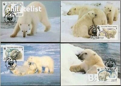 СССР 1987 - 4 броя Карти Максимум - WWF, снимка 1