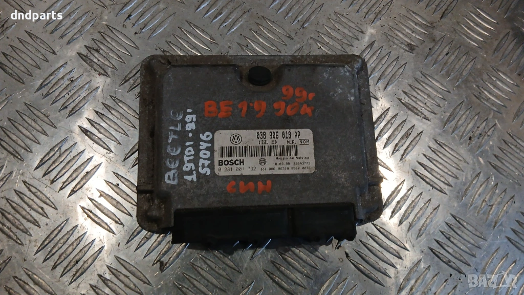 Компютър VW Beetle 1.9 TDI 1999г. 038906018AP 0281001732 , снимка 1