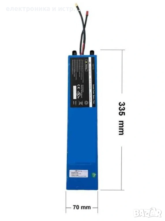 Батерия за електрическа тротинетка – 36V / 7,8 ah , снимка 1